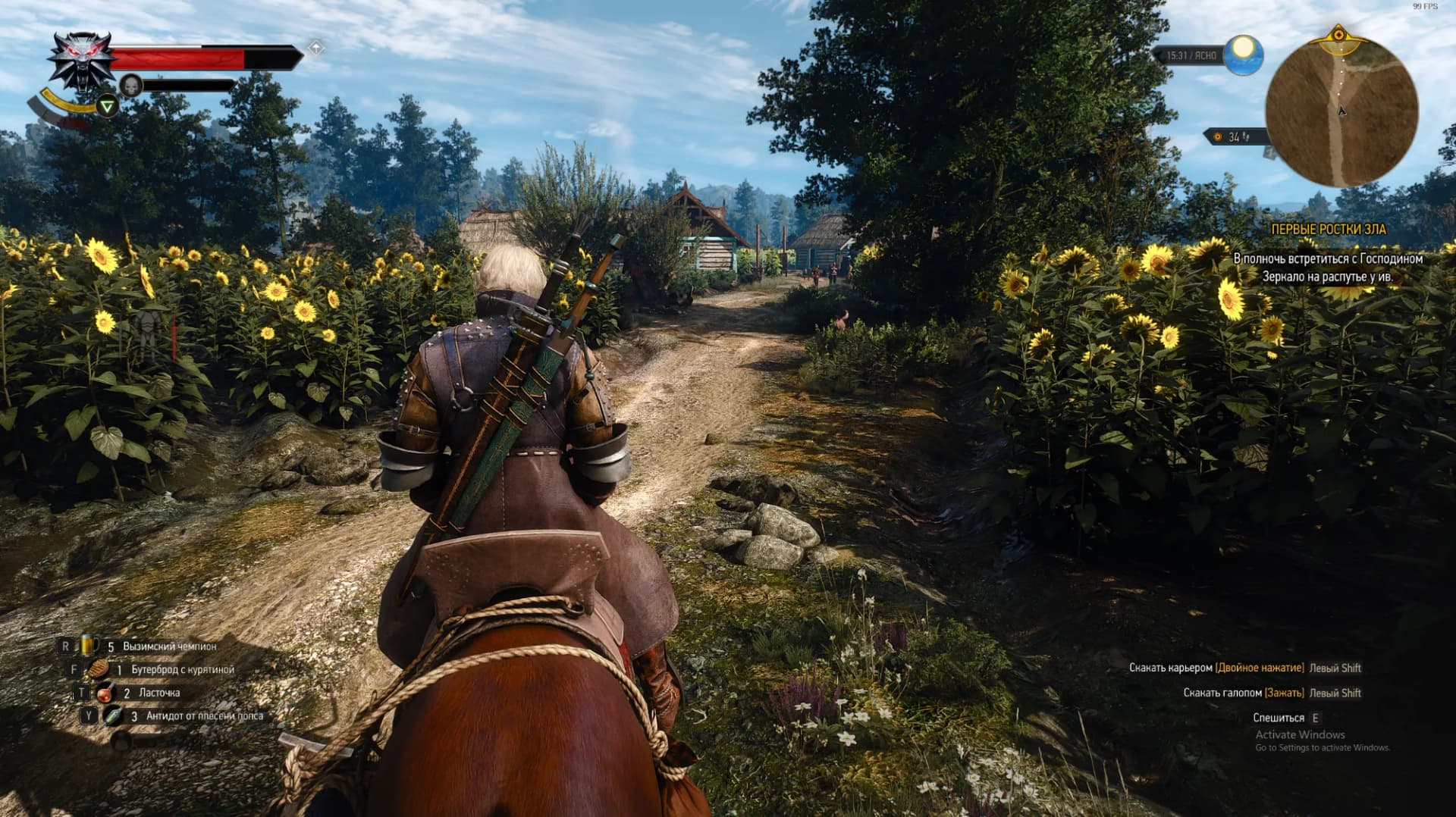 Awesome game